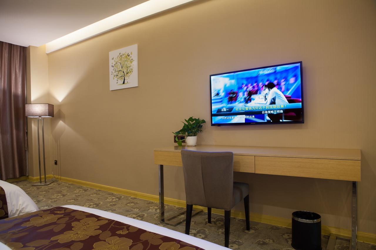 Guangzhou Wan Ao Hotel Plaza Limited Airport Express Hotel Zimmer foto