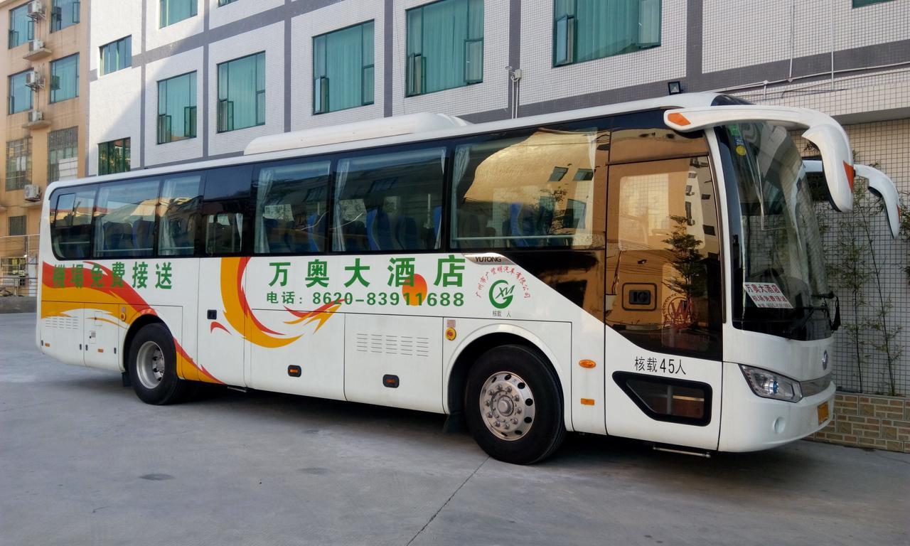 Guangzhou Wan Ao Hotel Plaza Limited Airport Express Hotel Exterior foto